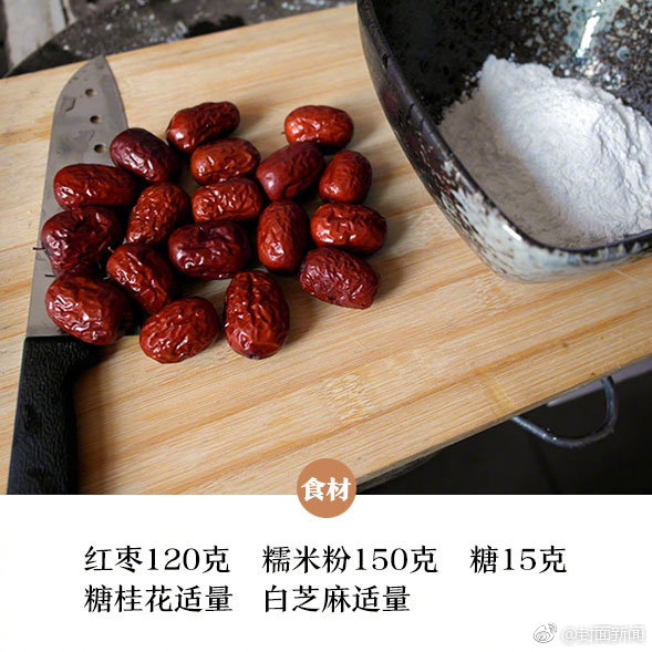 【56吃瓜群眾爆料】于人億元2月21日
