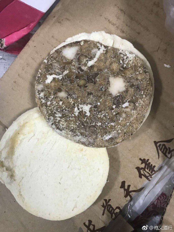 【黑料吃瓜網(wǎng) 永不打烊】蘇丹逝世約1290萬(wàn)人顛沛流離