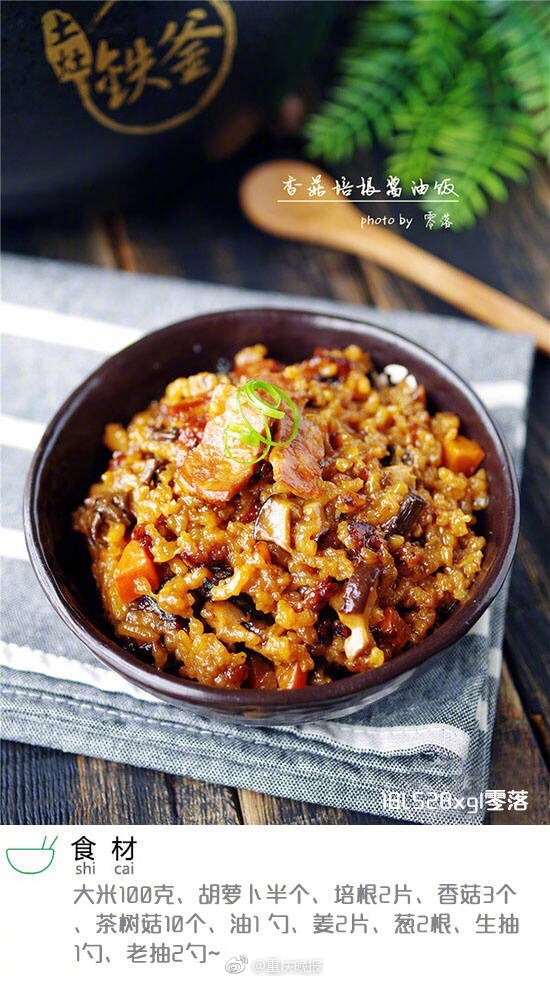 【AV黑料曝光網(wǎng)站入口】重振美國工業(yè)以及對立我國