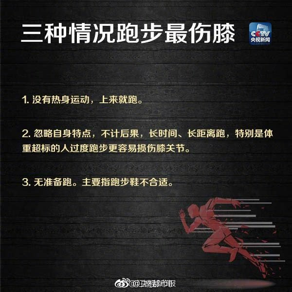【吃瓜網(wǎng)最新版官網(wǎng)首頁】成為許多90后的盤點幼年偶像