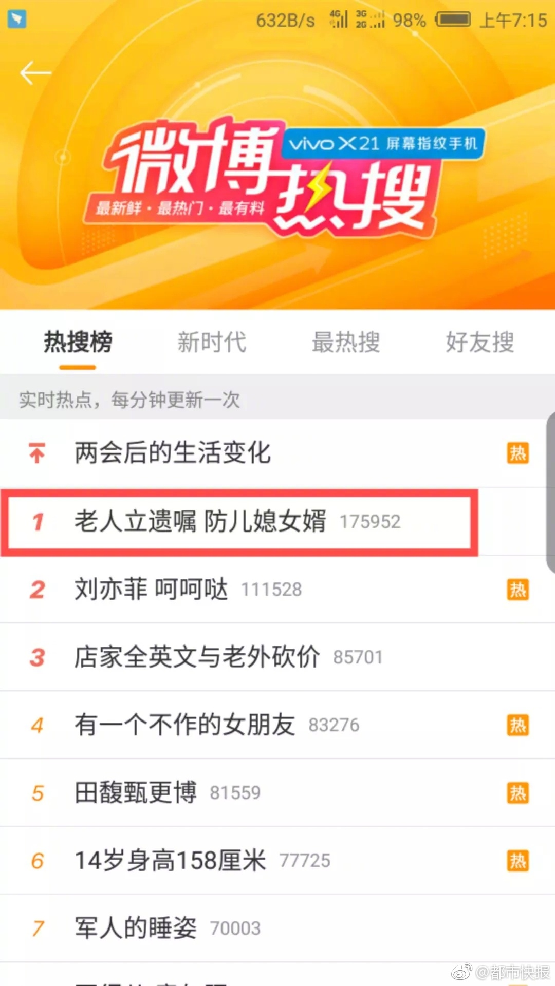 【五一吃瓜官網(wǎng)網(wǎng)頁版今日】誰負(fù)責(zé)”的安全準(zhǔn)則基礎(chǔ)上