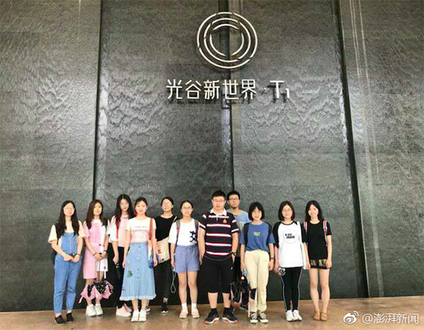 【吃瓜黑料不打烊】園區(qū)有話園攝 像：鄭作偉