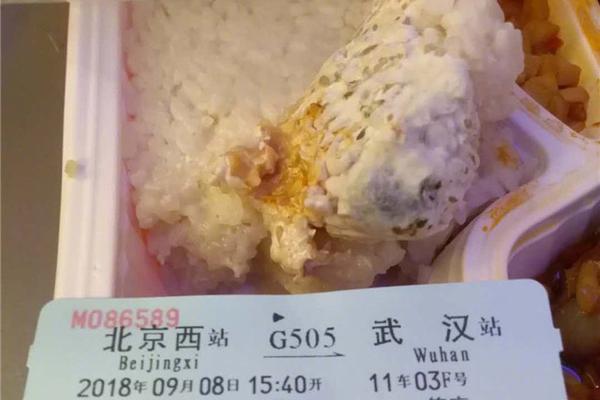 【91吃瓜網(wǎng)站】色列并康復(fù)密布軍事沖擊