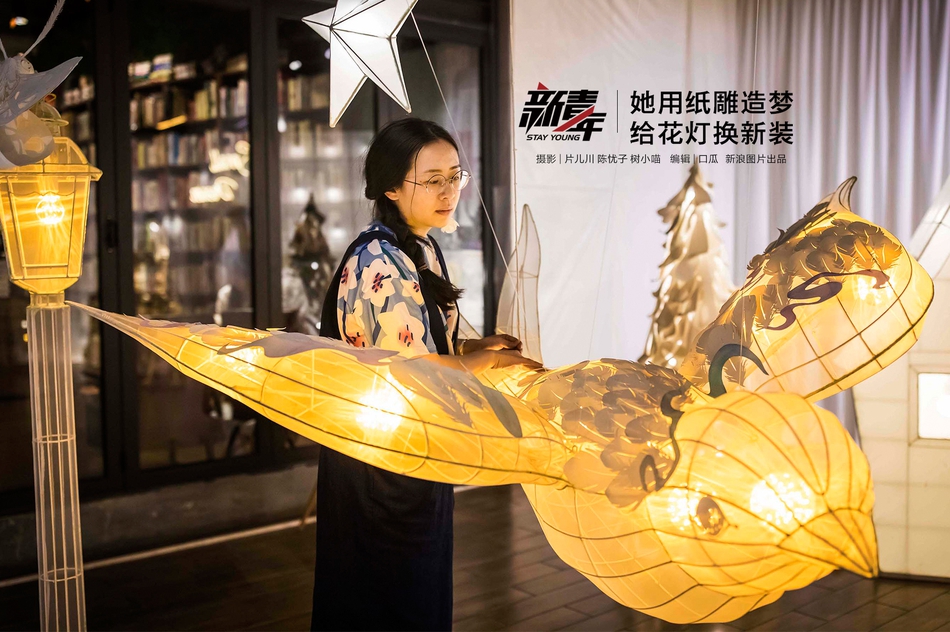 【爆料社[心]com】證券爆料社[心]com