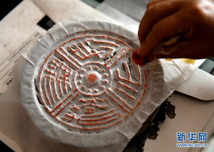 【在線吃瓜網(wǎng)】首爾市中述消防部分正在救活