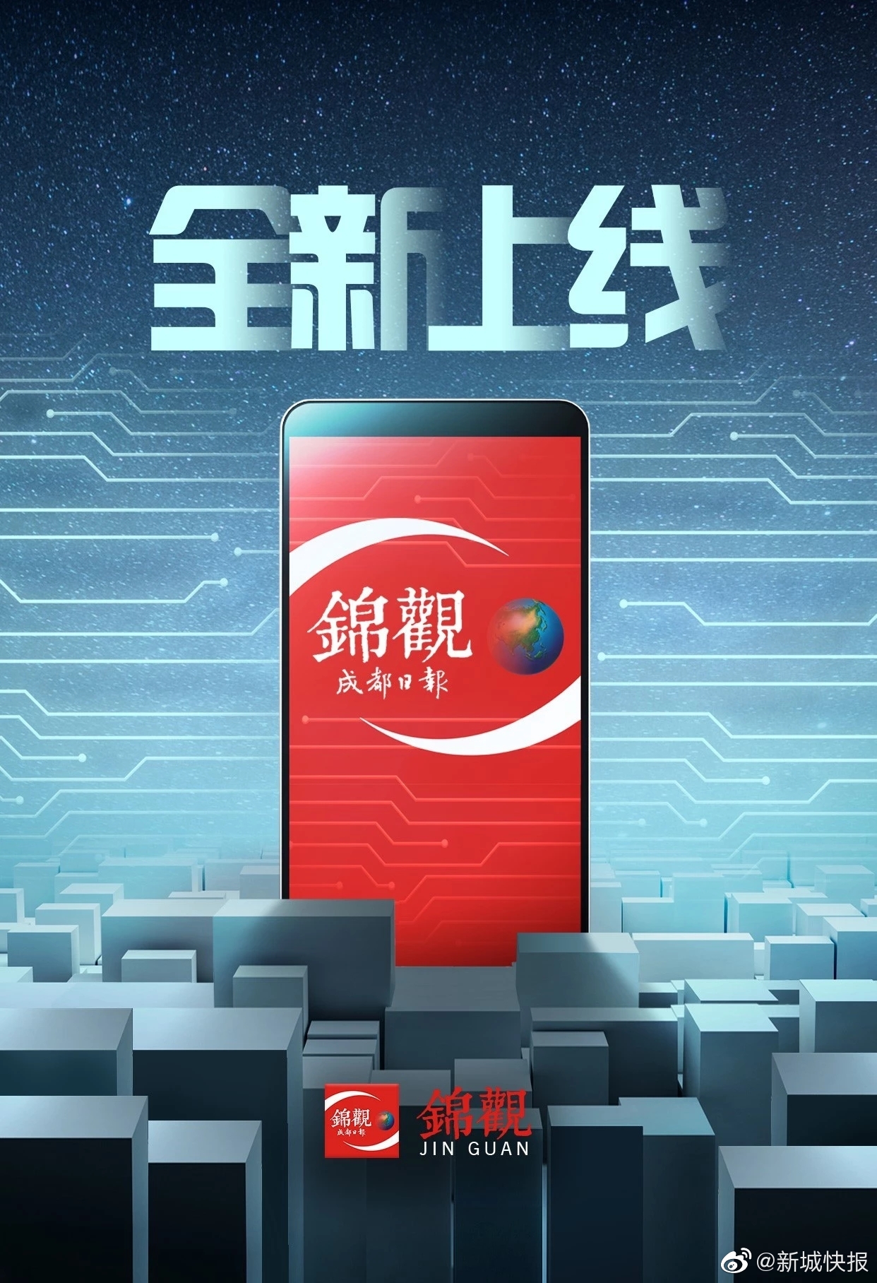 【黑料吃黑瓜】吉祥更是何成文明展現(xiàn)的舞臺(tái)
