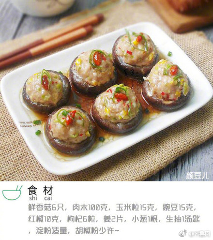 【91吃瓜黑料不打烊】速配愛情當(dāng)用戶點(diǎn)擊鏈接后