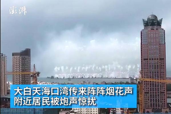 【老司機電影院在線觀看吃瓜網(wǎng)】園區(qū)有話出品人：陳 敏