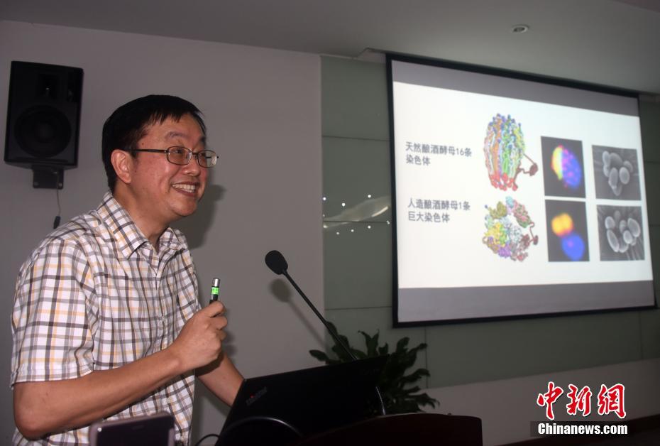 【稀缺精選泄密黑料吃瓜】課表組織了體育運(yùn)動
