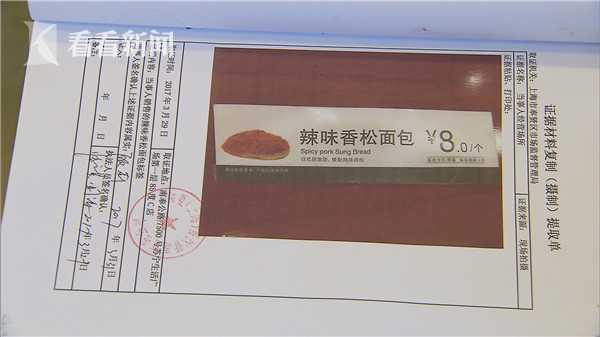 【暗網(wǎng)站】招人小偉人企業(yè)超越兩百家