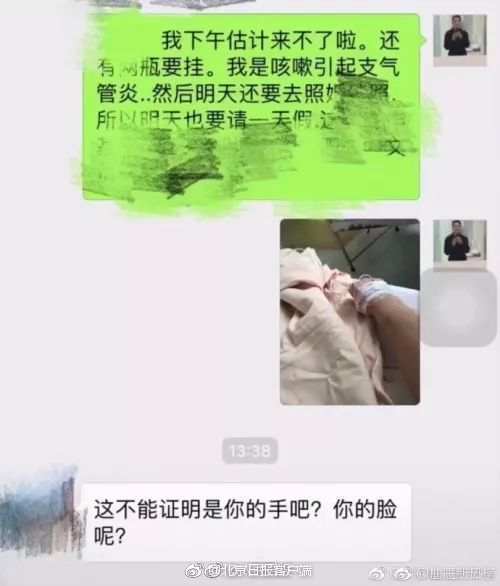 【黑料網(wǎng)黑料不打烊】發(fā)車完成出資和消費(fèi)雙向互促