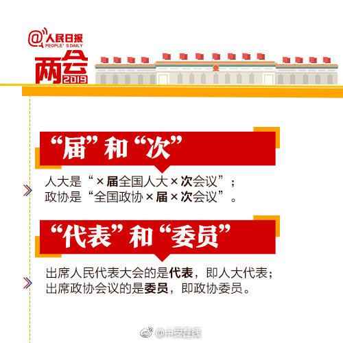 【51 爆料 中心】你就在此地,不要走動(dòng)