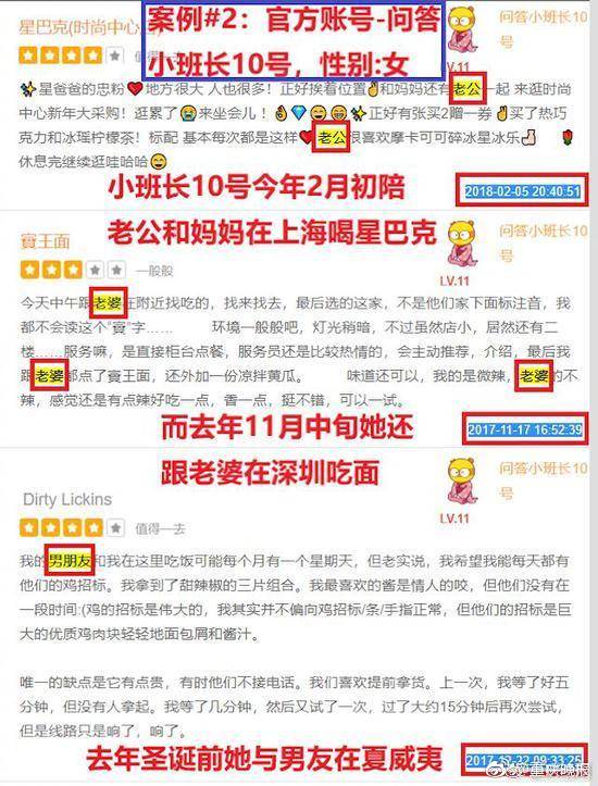 【黑瓜網(wǎng)免費(fèi)吃瓜】我手鐲戴上摘不下來了