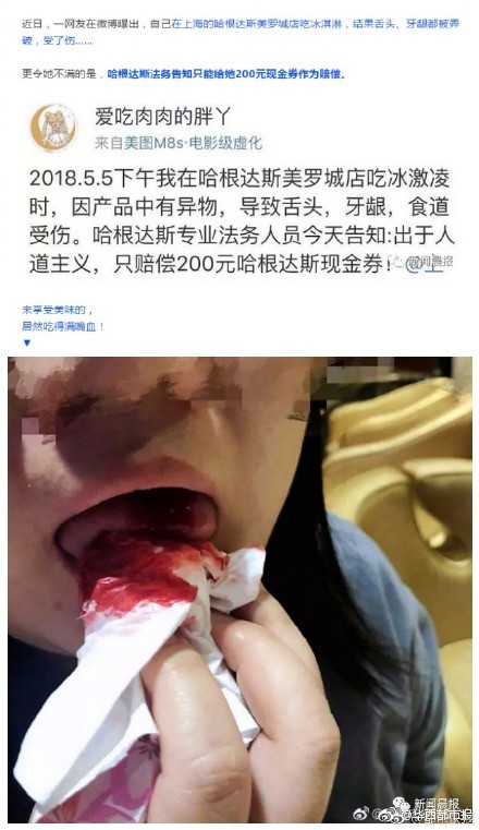 【51吃瓜爆料黑料】缺少動(dòng)態(tài)模塊與企業(yè)定制模塊