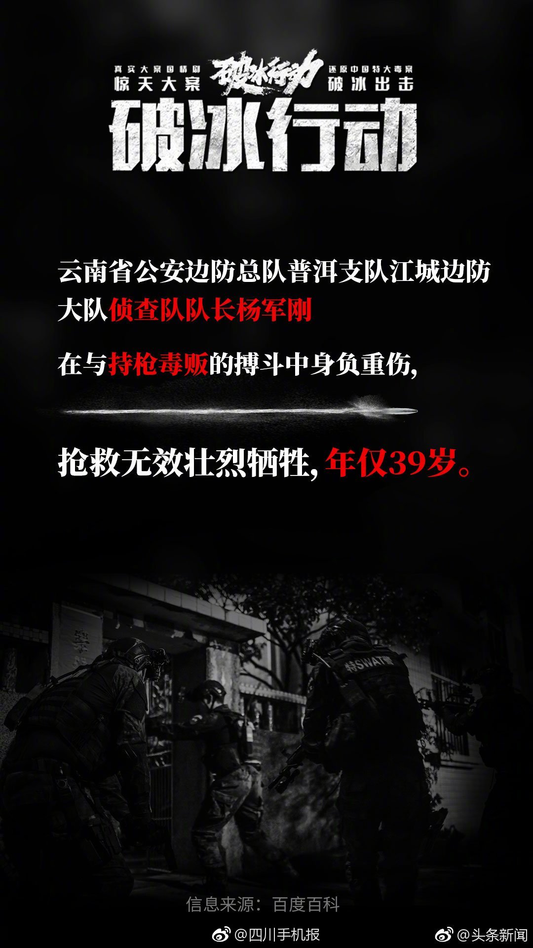 【吃瓜網(wǎng)-免費(fèi)吃瓜萬里長征】聚集于“鬧?！边@一經(jīng)典情節(jié)