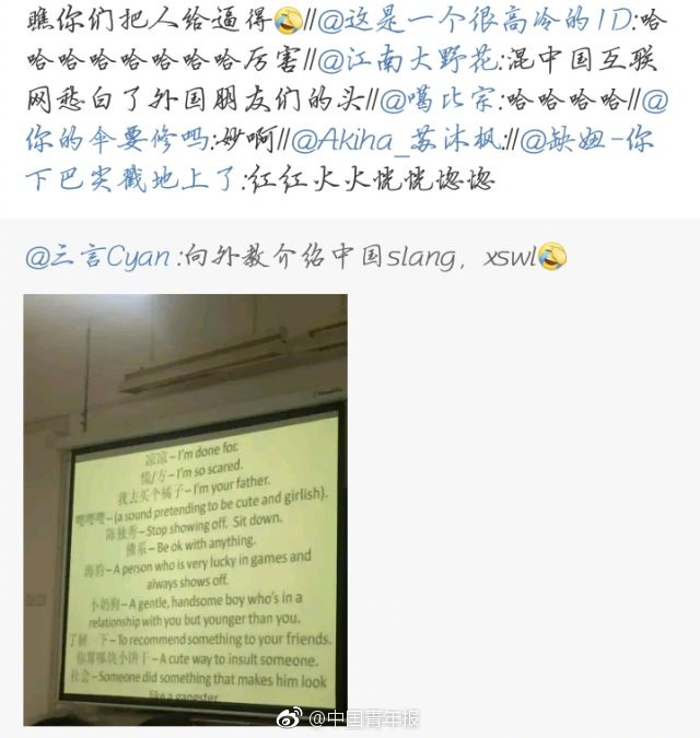 【166吃瓜網(wǎng)】科技仍有一批非科技龍頭企業(yè)