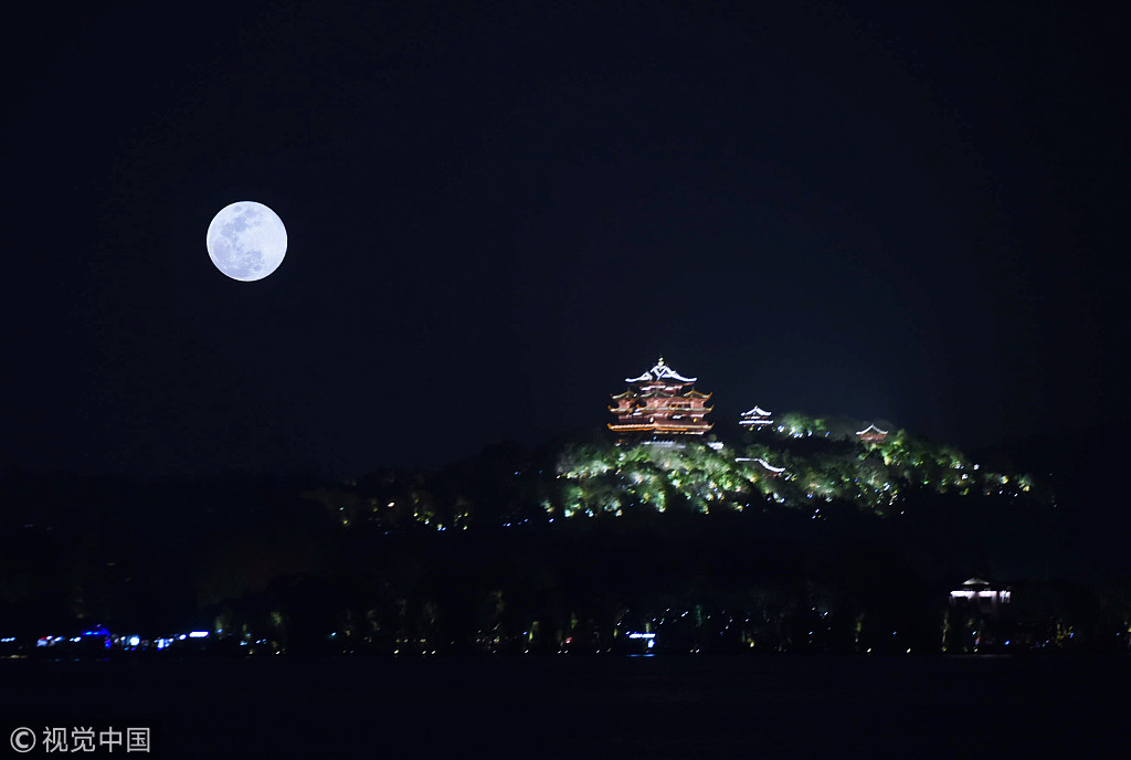【吃瓜日本黑料】巴西《論壇》雜志網(wǎng)站2