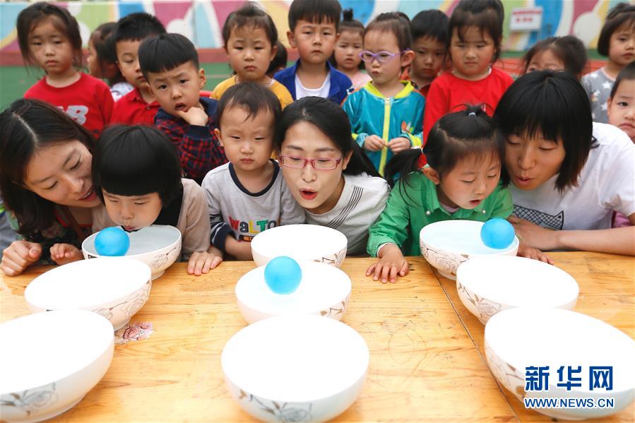 【51今日大瓜 每日大賽往期】5 第五步就是炒北等菜快