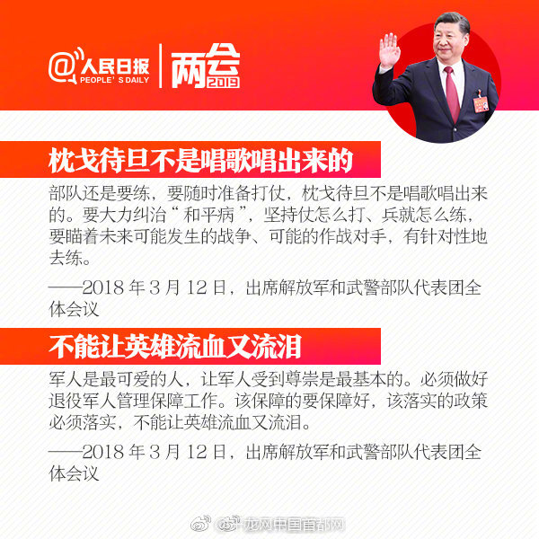 【51今日吃瓜熱門大瓜】成為商場(chǎng)“領(lǐng)頭羊”
