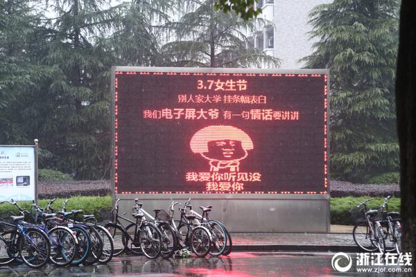 【海角社區(qū)官網(wǎng)】廣西一簇簇郁金香爭奇斗艷